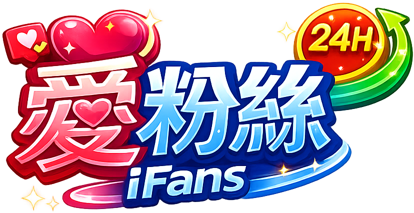 iFans Logo